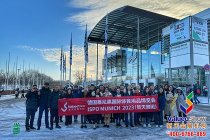 2024年美国国际雪上用品展览会(图6)