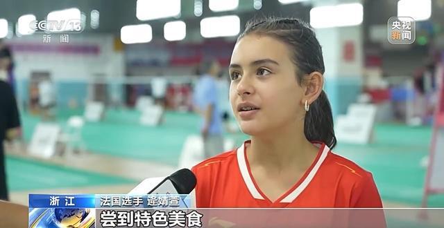 赛事经济火热出圈多元消费场景推动“体育+消费”深度融合(图5)