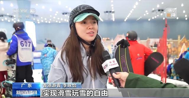 赛事经济火热出圈多元消费场景推动“体育+消费”深度融合(图13)