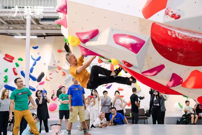 50万岩友掀起攀岩热潮谁吃到了红利？(图3)