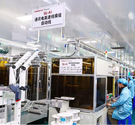 智能化、全球化、绿色化——长虹控股集团的新质发展动力