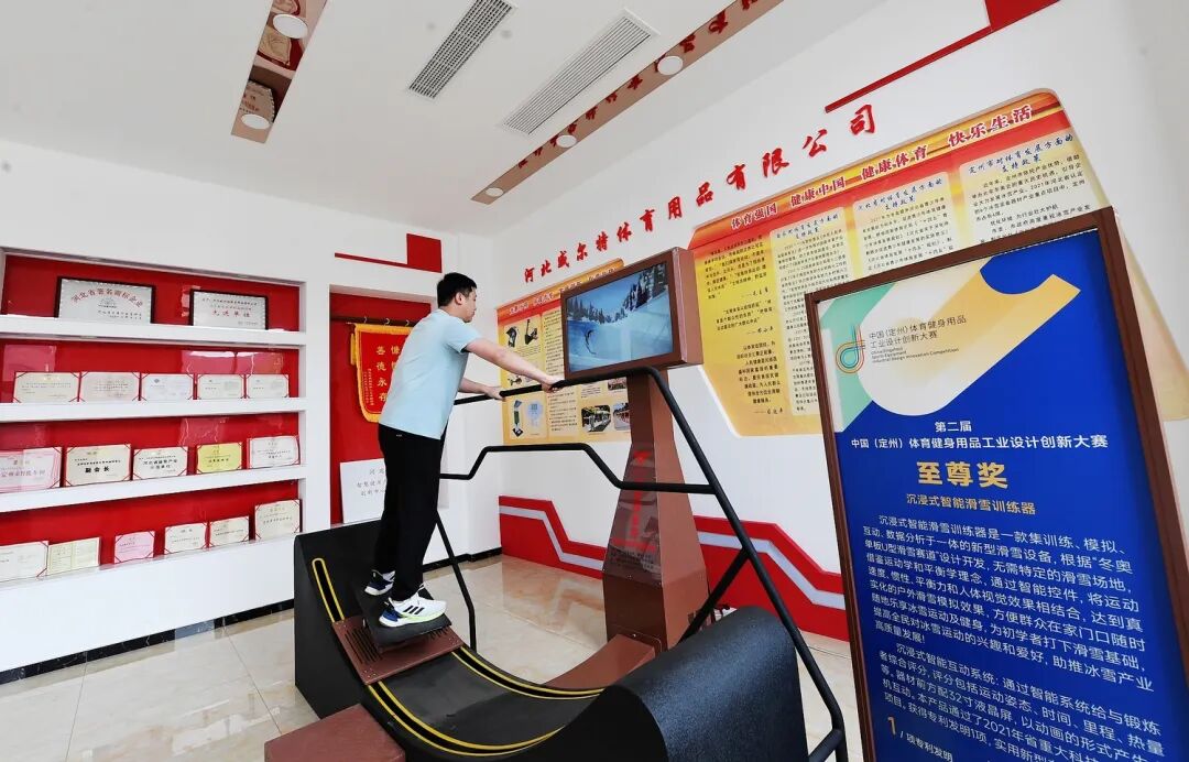 定州:追“智”逐“新”向未来(图3)