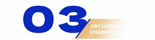 中国男人捧红的“羽绒服贵族”成功截胡加拿大鹅(图11)