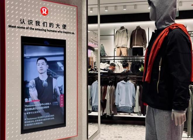 中国男人捧红的“羽绒服贵族”成功截胡加拿大鹅(图15)