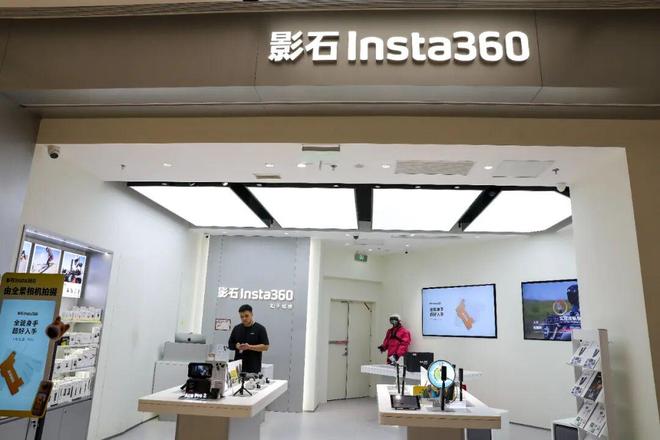 大疆影石鏖战正在产生一个意想不到的后果(图4)