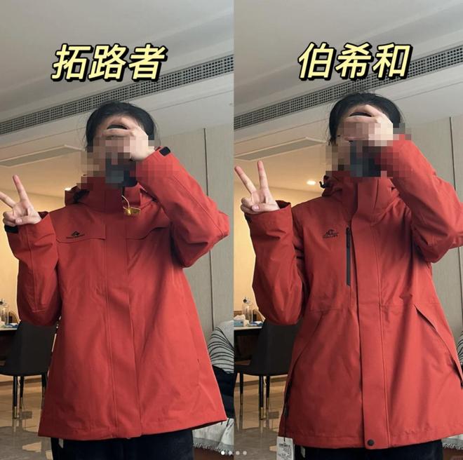 市值暴跌160亿！昔日“户外一哥”不务正业今无人问津(图1)