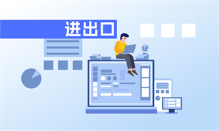 前瞻产业研究院(图7)