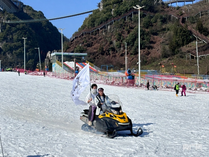 高质量发展看中国丨雪落北纬26度：解码南国冰雪城的破局与升华(图7)