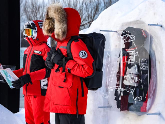 波司登哈尔滨举办极地发布会极寒系列助力中国南北极考察(图3)