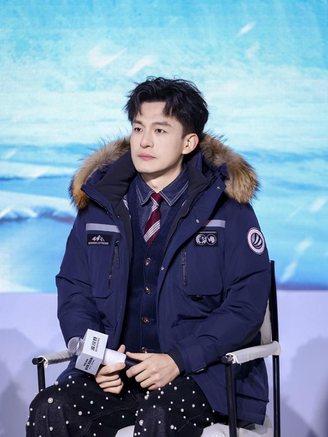 波司登哈尔滨举办极地发布会极寒系列助力中国南北极考察(图5)