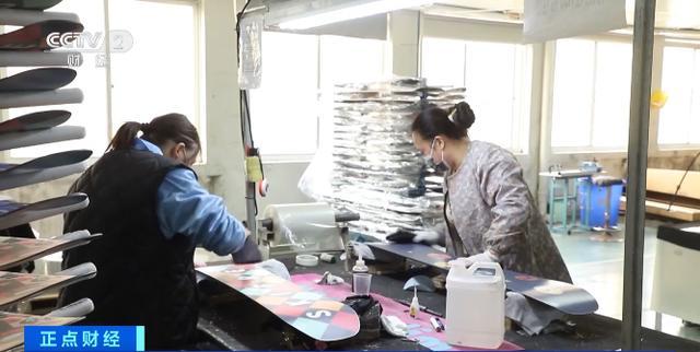 义乌冰雪产品“爆单”冰刀鞋、滑雪镜等畅销全球(图6)