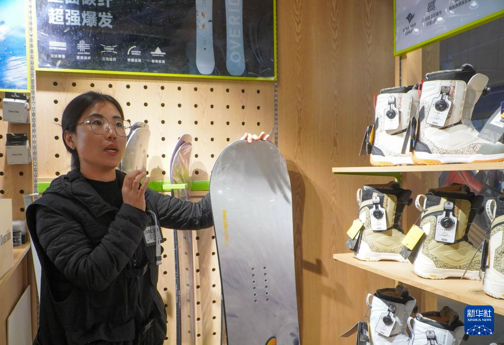 我国冰雪装备制造乘“冬”风向新生长(图2)