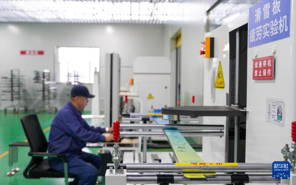 我国冰雪装备制造乘“冬”风向新生长(图6)