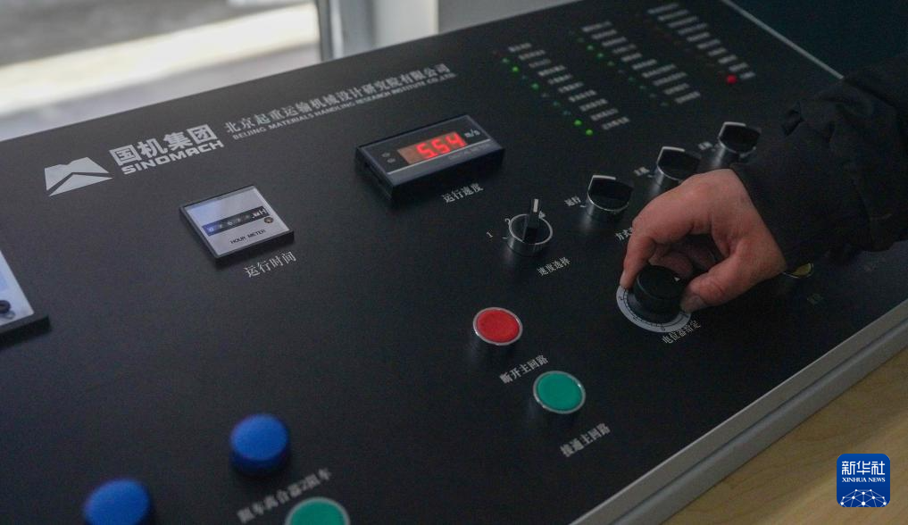 我国冰雪装备制造乘“冬”风向新生长(图9)