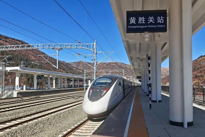 有点火动车直达滑雪场滑雪还有优惠(图7)