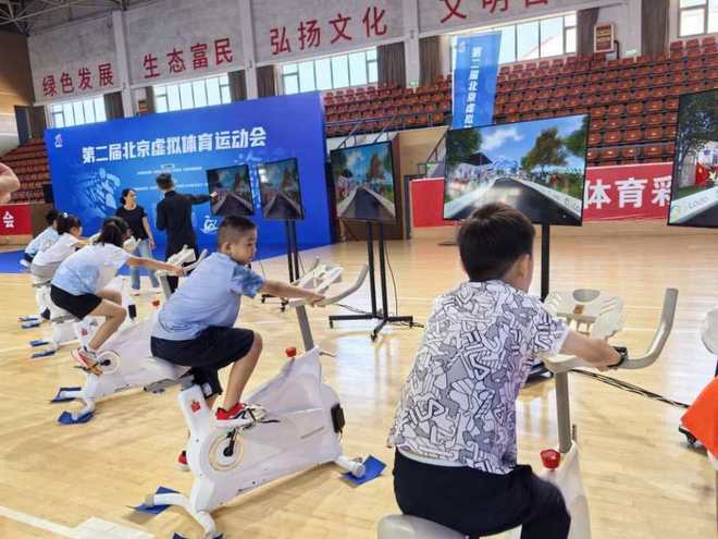 新华财经“单车”胜“赛车”室内能“划船”——“AI+体育”让运动更有趣(图3)