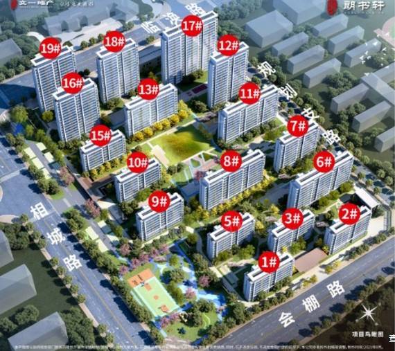 政务区热门楼盘【合肥楼盘排行榜前十名合肥新】(图3)