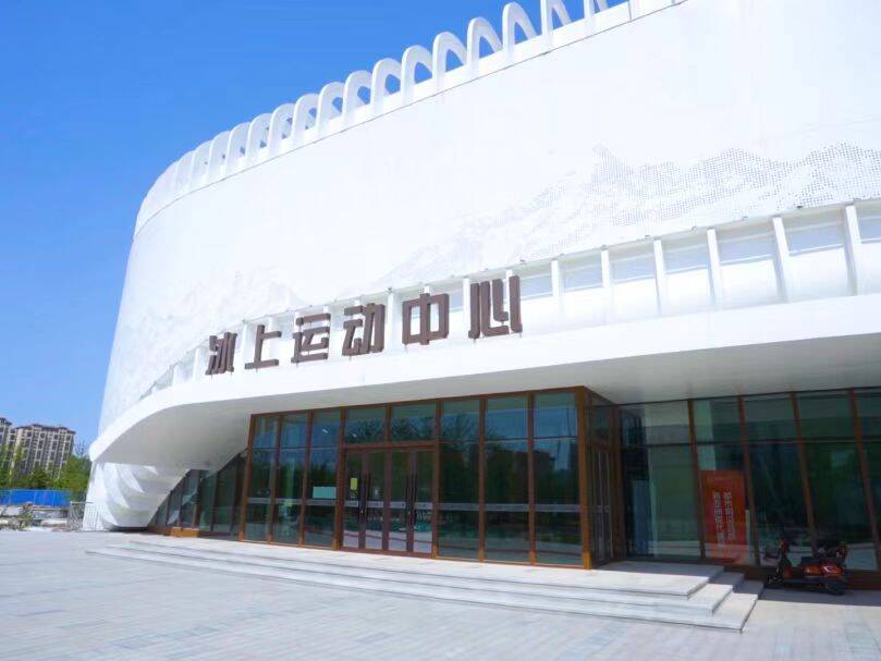 冬日的快乐哪里寻？这些山东冰雪运动目的地送给你！(图32)