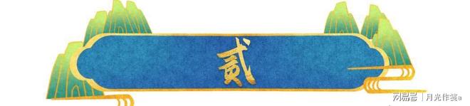 苦追田馥甄十年却被网红迷倒男明星归宿何在?(图5)