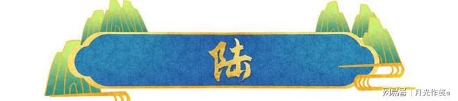 苦追田馥甄十年却被网红迷倒男明星归宿何在?(图7)