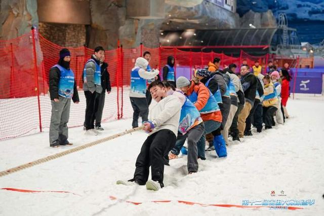 第十二届全国大众冰雪季上海分会场启动参与人次超500万十大关键词勾勒2026上海冰雪发展蓝图(图3)