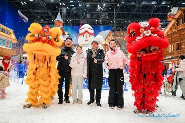 第十二届全国大众冰雪季上海分会场启动参与人次超500万十大关键词勾勒2026上海冰雪发展蓝图(图1)