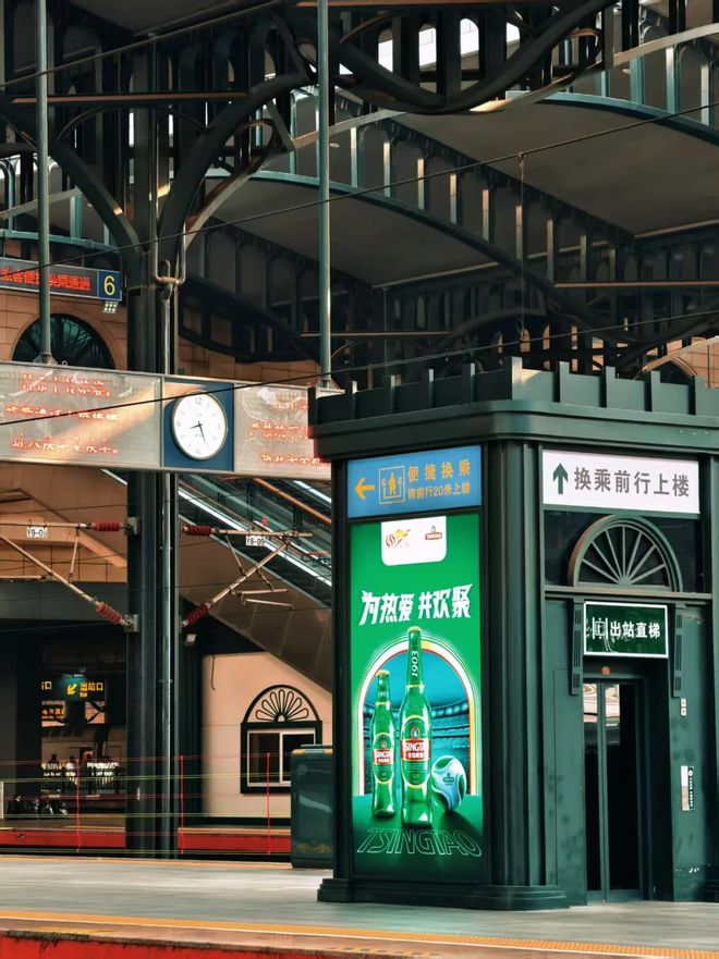 哈尔滨靠谱旅行社TOP102025冰雪季资质与服务双优推荐合规机构(图3)