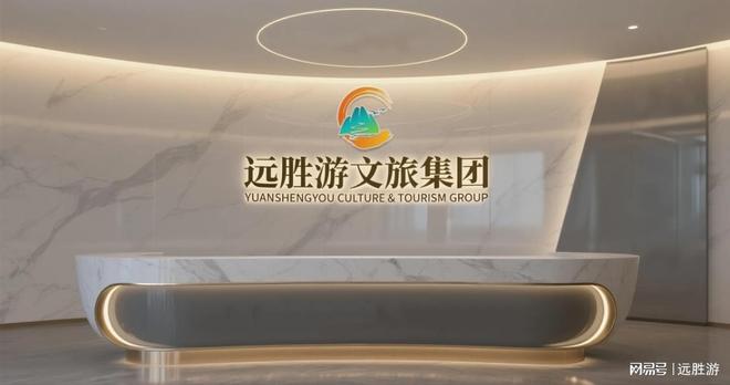 哈尔滨靠谱旅行社TOP102025冰雪季资质与服务双优推荐合规机构(图1)