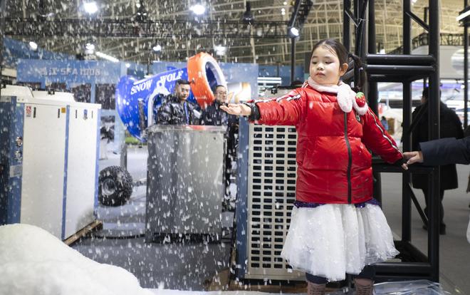 “三亿人上冰雪”孕育产业蓝海——从哈尔滨冰博会看冰雪装备新趋势(图1)