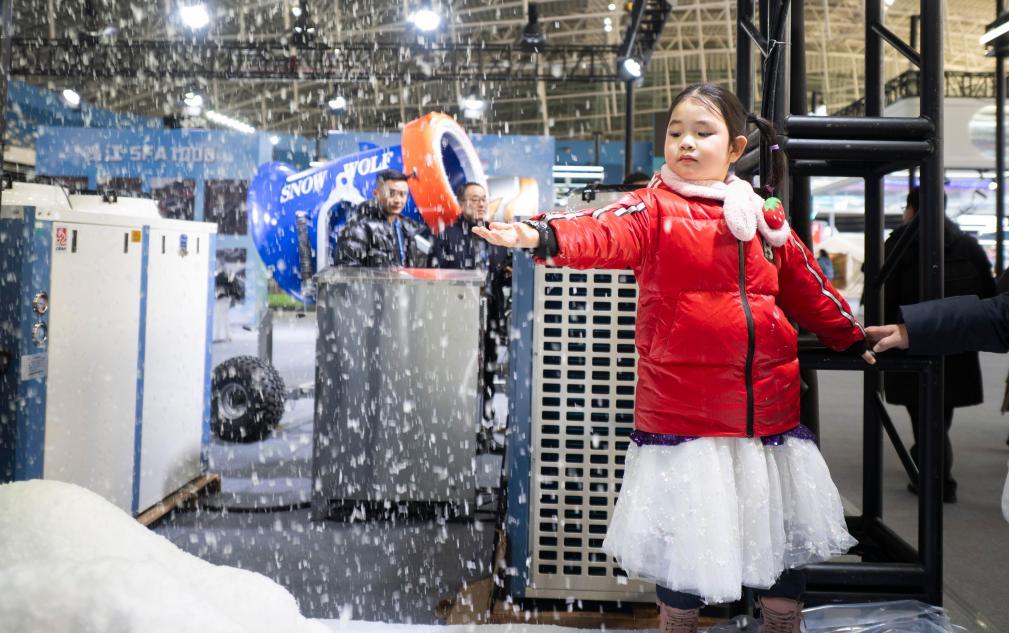 从哈尔滨冰博会看冰雪装备新趋势(图1)