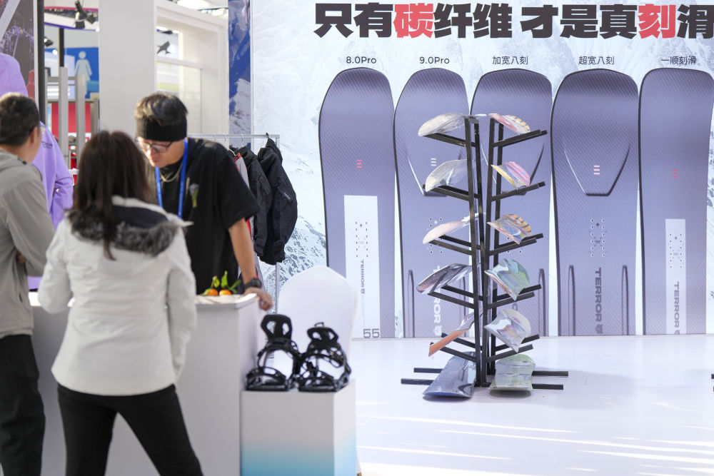 镜观·回响｜让冰天雪地成为金山银山(图14)