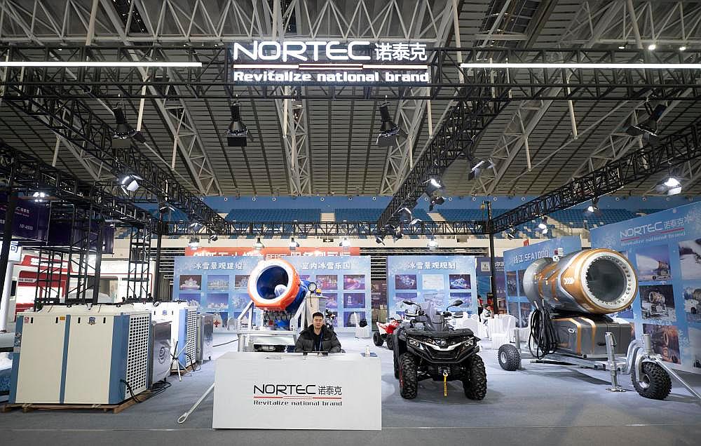 央媒看哈尔滨“三亿人上冰雪”催生“新蓝海”:中国为世界冰雪产业发展创造新机遇(图2)