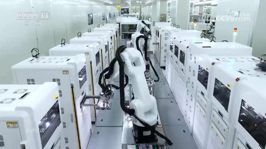 焦点访谈|领航时代“智造”未来探秘领航级工厂的跃升密码(图1)