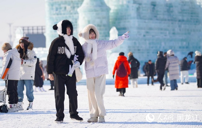 龙江雪兴百业(图1)