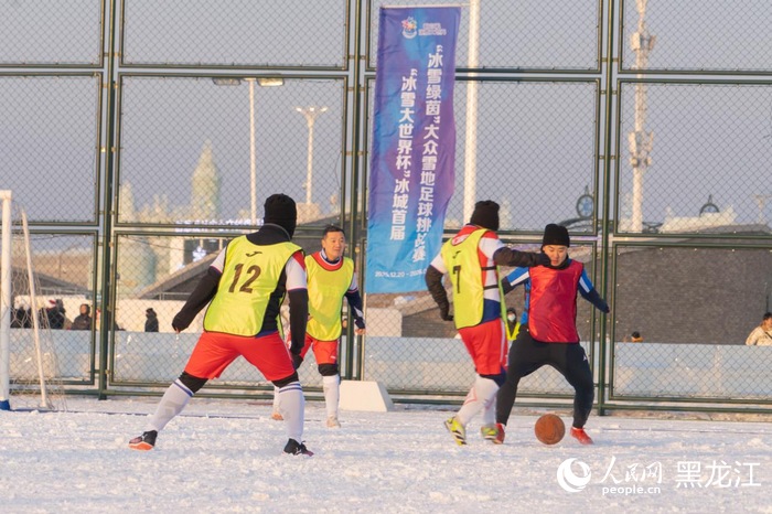 龙江雪兴百业(图7)