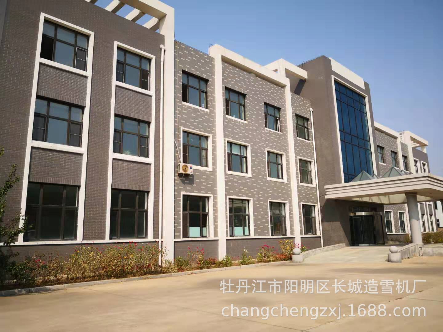 新型造雪机滑雪场人工制雪机戏雪乐园的得力助手(图1)