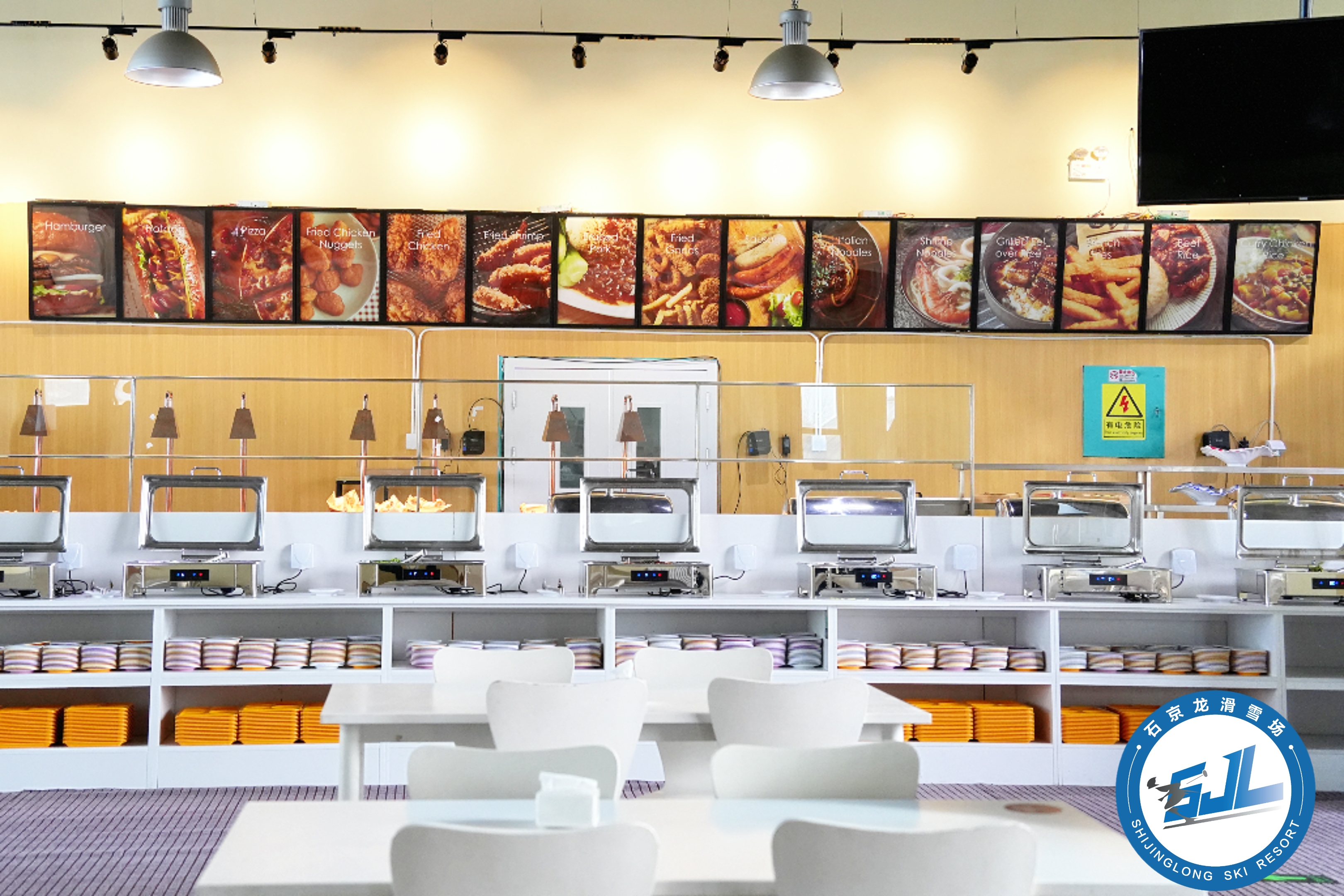 2026年1月就餐方便的北京夜场滑雪场业内推荐深度测评报告(图1)