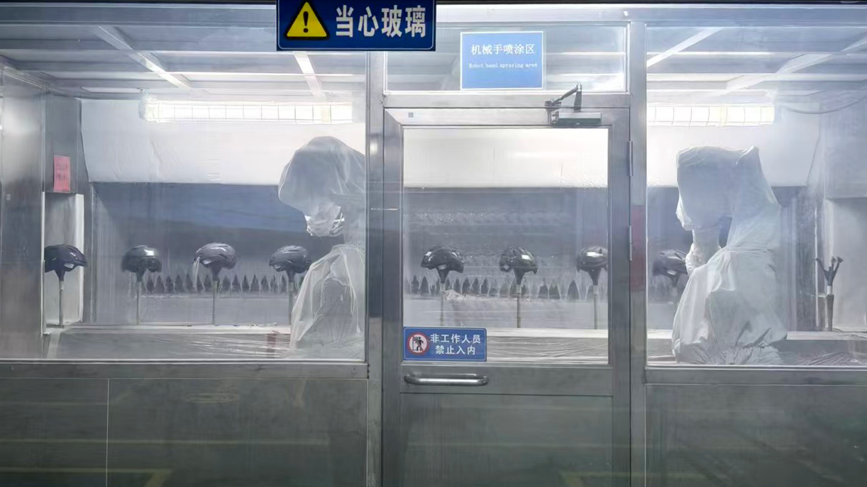 中国蓝观察丨智造赋能“冷资源”催生冰雪“热制造”(图1)