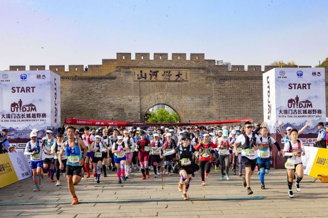 河北体育“十四五”答卷丨赛事经济强力赋能体育产业蓄势勃发(图4)