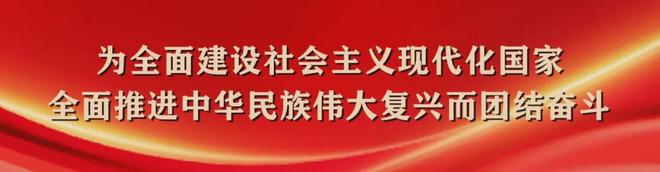 河北体育“十四五”答卷丨赛事经济强力赋能体育产业蓄势勃发(图8)