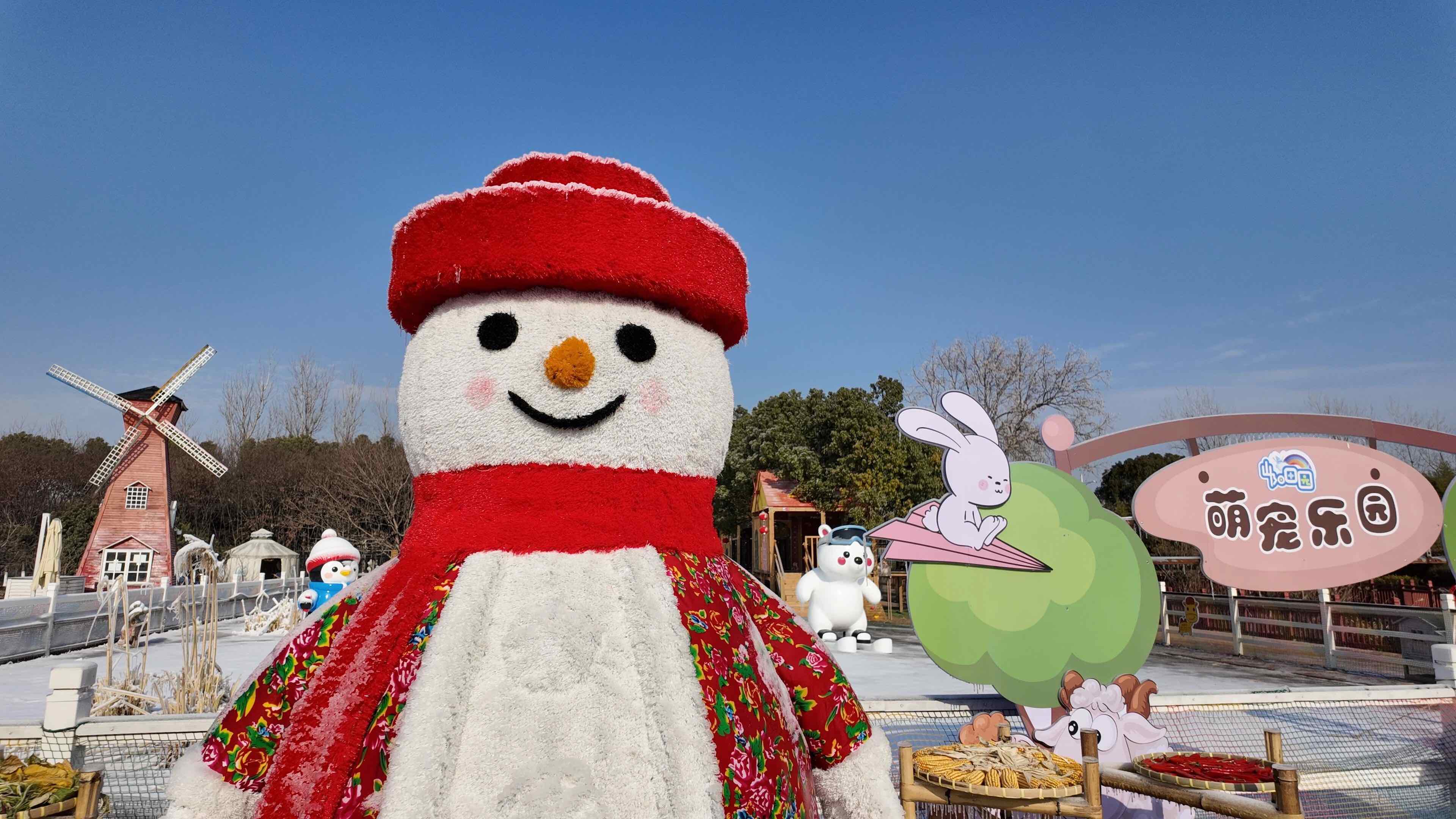 想玩雪？除了东北还可以来金山的“冰雪大世界”！(图1)