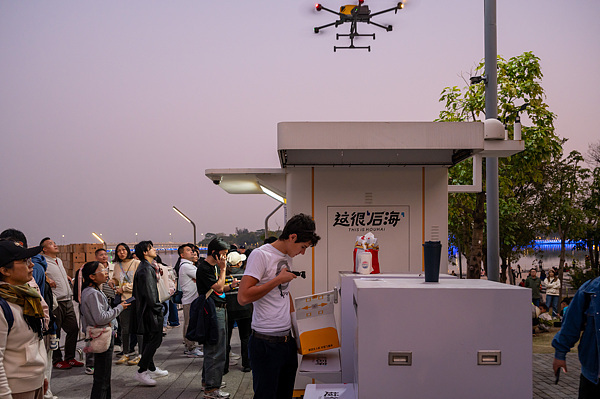 阿联酋媒体：中国引领“人工智能+”智能经济发展潮流(图2)