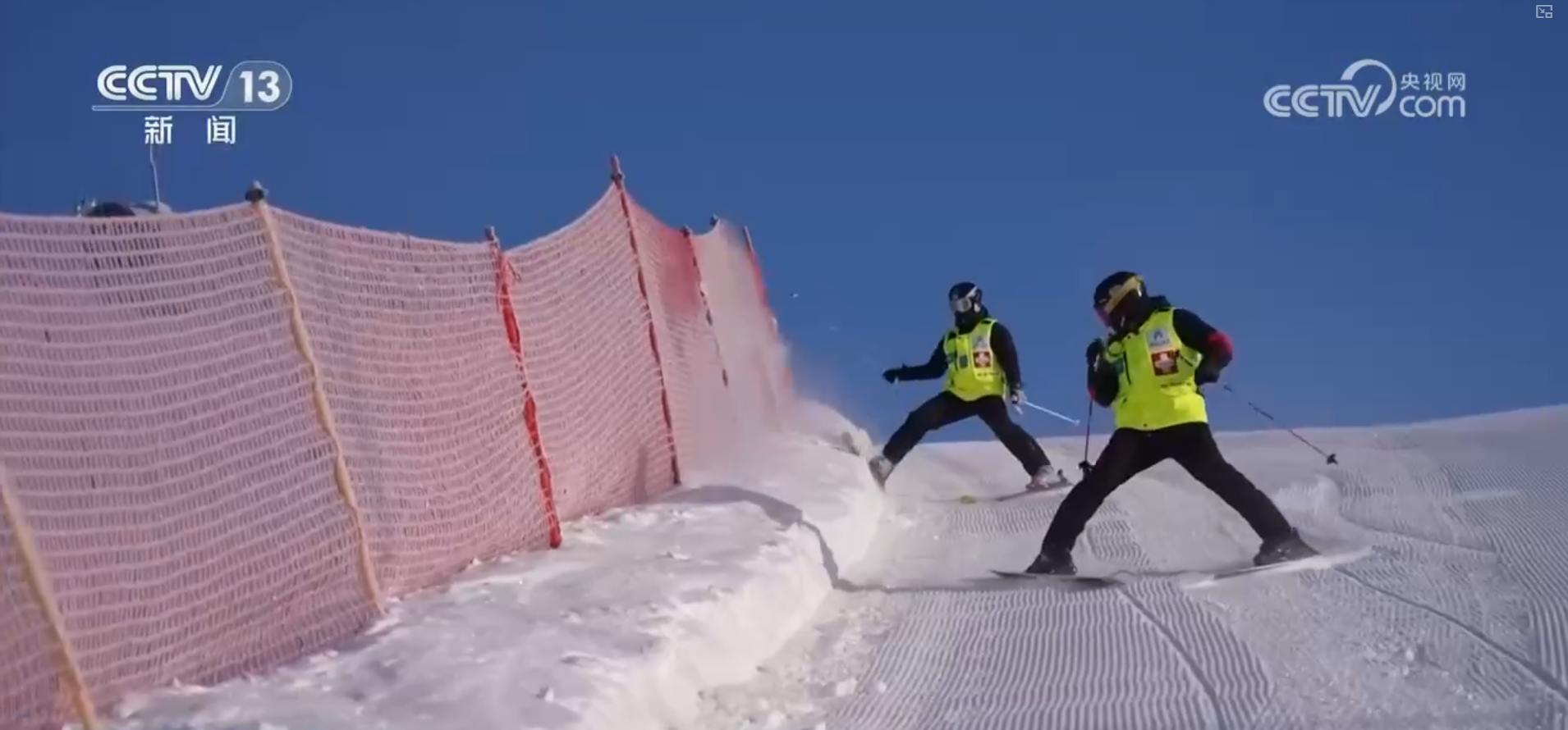 冰雪经济蓬勃发展带动职业版图不断“上新”“冷资源”释放就业“热能量”(图1)
