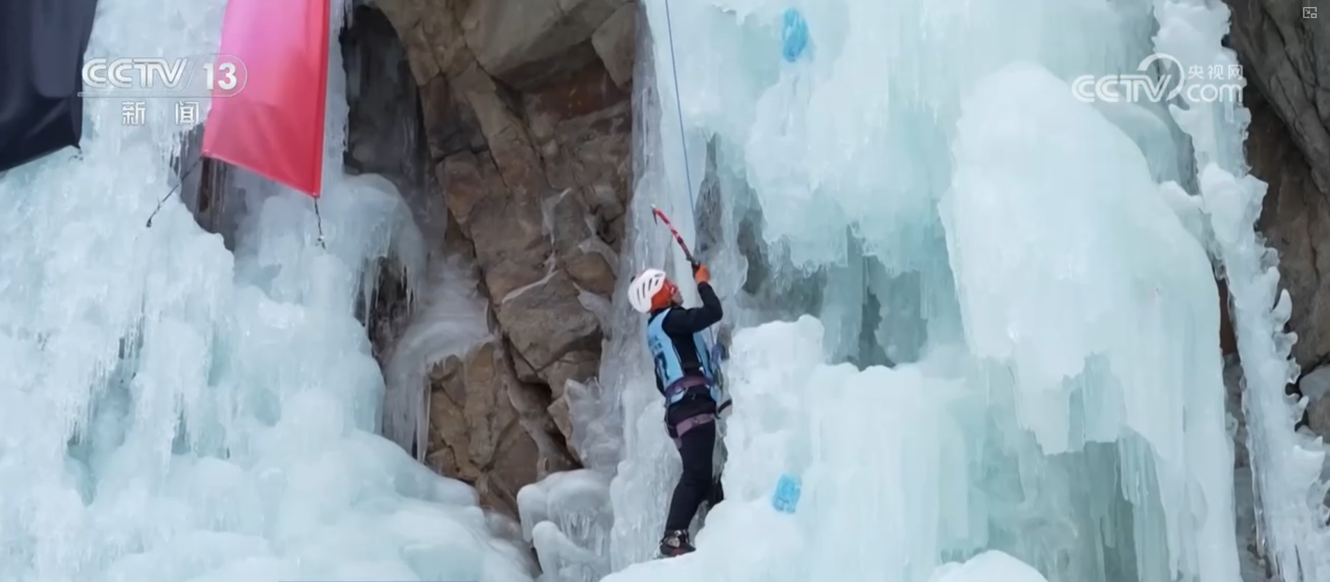 冰雪经济蓬勃发展带动职业版图不断“上新”“冷资源”释放就业“热能量”(图6)