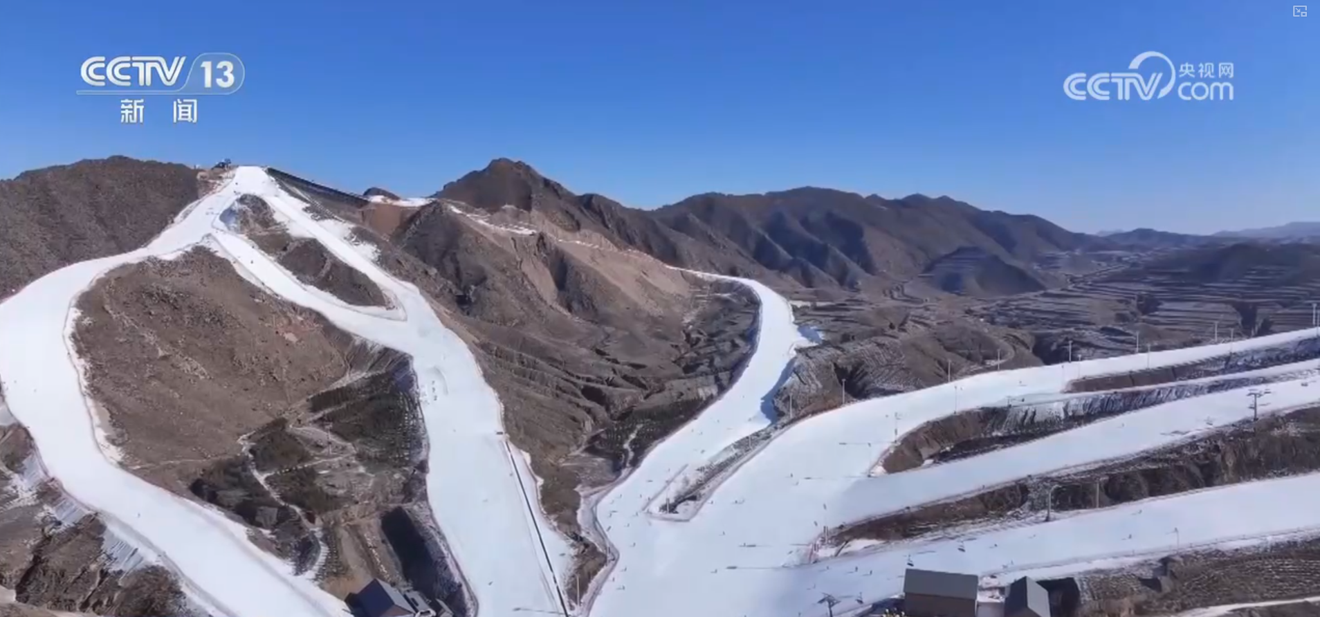 冰雪经济蓬勃发展带动职业版图不断“上新”“冷资源”释放就业“热能量”(图9)