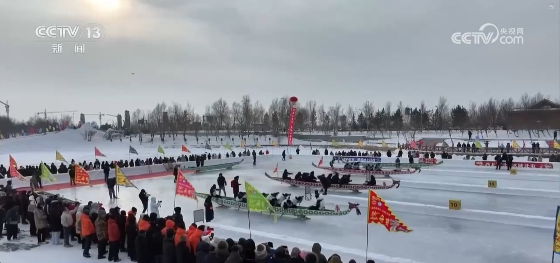 冰雪经济蓬勃发展带动职业版图不断“上新”“冷资源”释放就业“热能量”(图11)