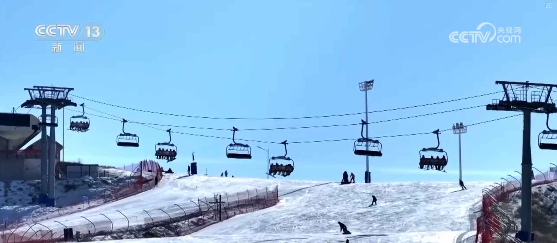 冰雪经济蓬勃发展带动职业版图不断“上新”“冷资源”释放就业“热能量”(图10)