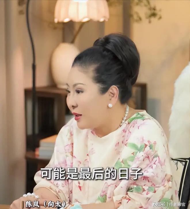 郭碧婷手撕谣言:婆婆给钱向佐带娃有时异地但豪门日子藏不住了(图12)