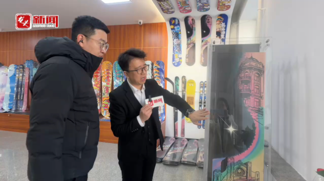 碳纤维“嫁接”冰雪运动装备黑龙江碳境勇闯国际赛道(图1)