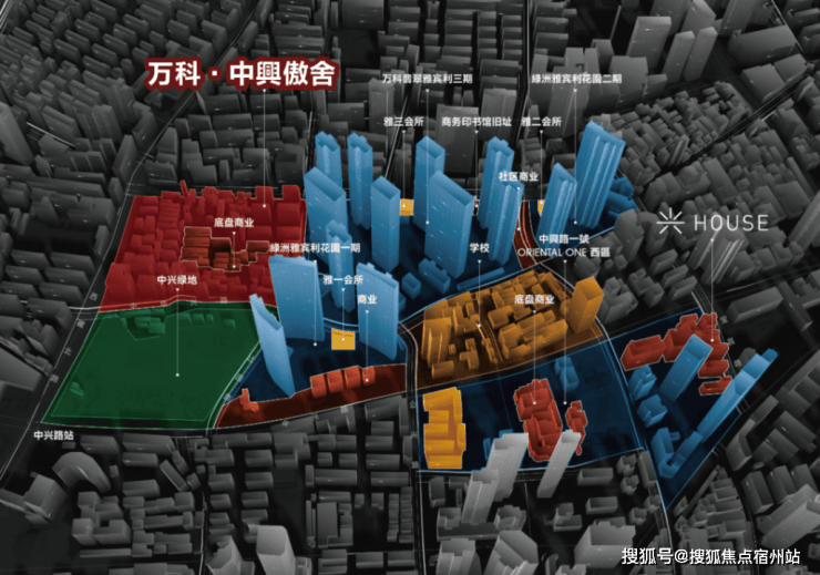 万科中興傲舍【售楼处】首页_上海万科中興傲舍销售中心欢迎您环境户型价格地址交房时间配套全解析(图2)